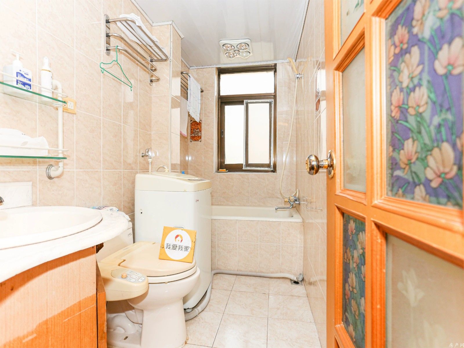 O1CN01dQpgME263bZ3UR0cb_!!4611686018427383926-0-fleamarket.jpg_Q90