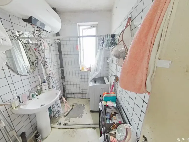 O1CN01CTC7gE263bZ3Tjdsp_!!4611686018427383926-0-fleamarket