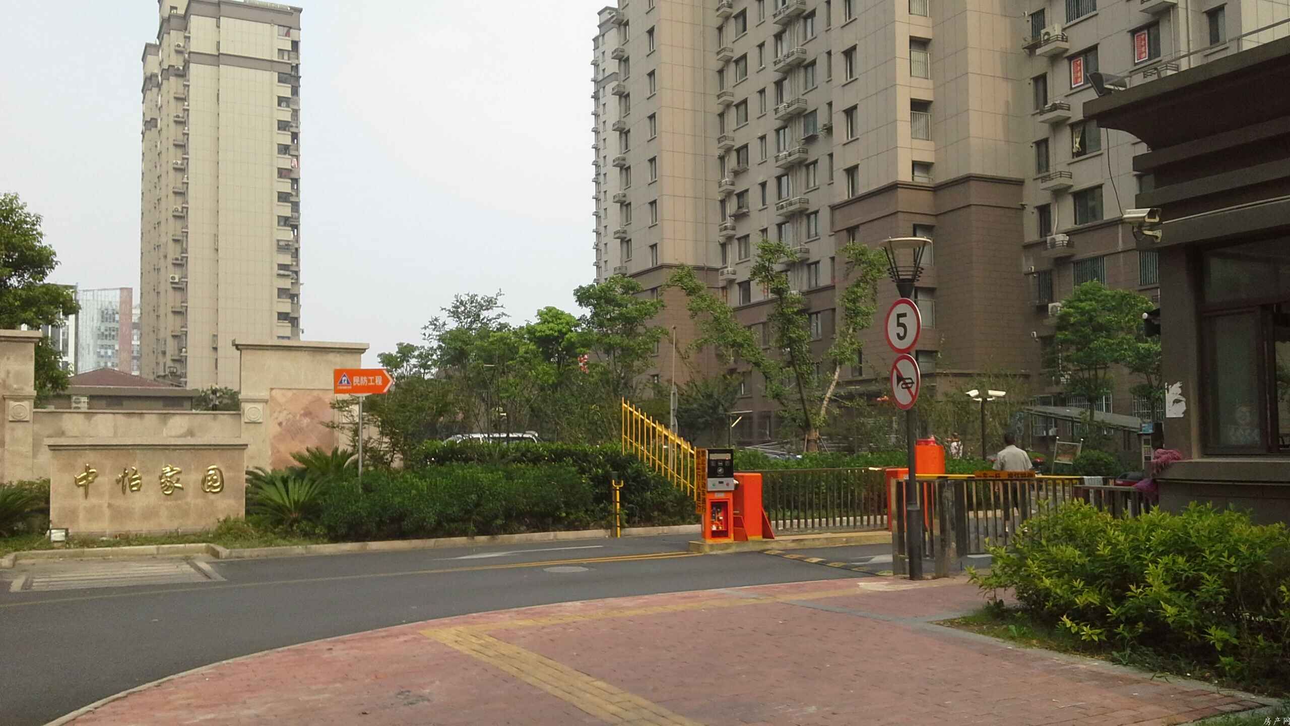 d2678462c6e7d310c69548f15c17007b