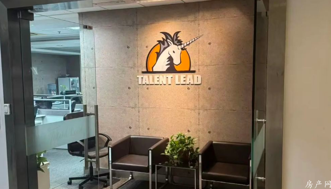 wechat_2025-10-09_134903_764