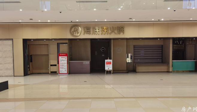 wechat_2025-10-09_140735_384