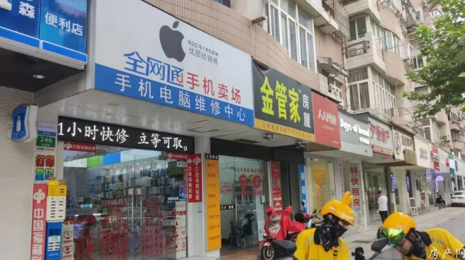 wechat_2025-10-09_184127_011