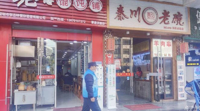 wechat_2025-10-09_184250_215