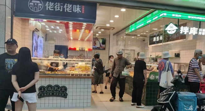 wechat_2025-10-09_184409_678