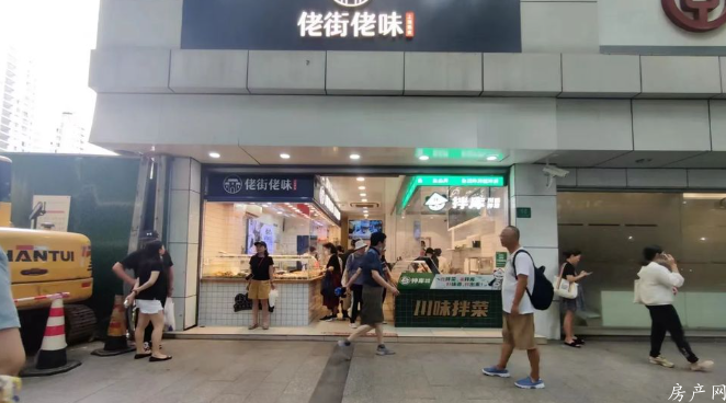 wechat_2025-10-09_184404_501