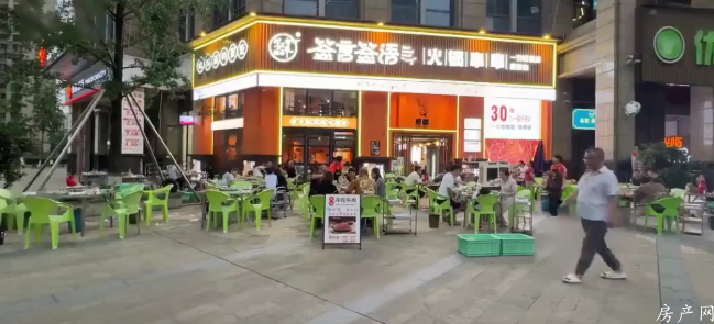 wechat_2025-10-09_184829_312