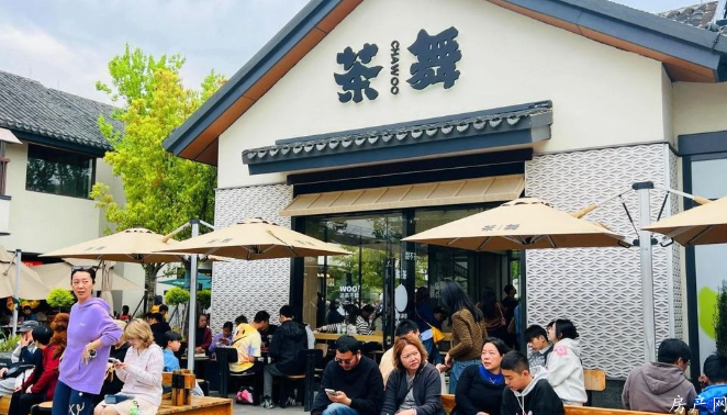 wechat_2025-10-09_185213_780