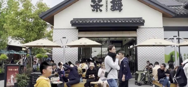 内部房源诚售！转角带外摆小独栋(茶舞)，网红打卡地，人流量大