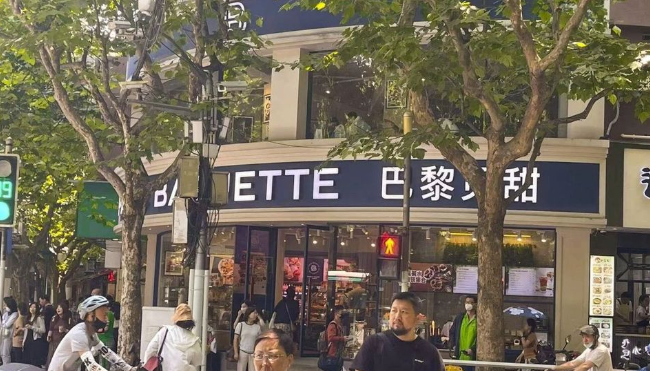 静安三甲华山医院对面，独栋(巴黎贝甜)重餐饮，年租金36万