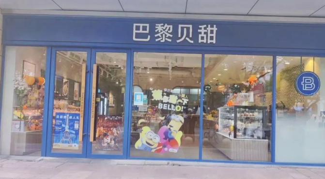 内环内前滩板块，云台路沿街重餐饮铺，靠近3条地铁线