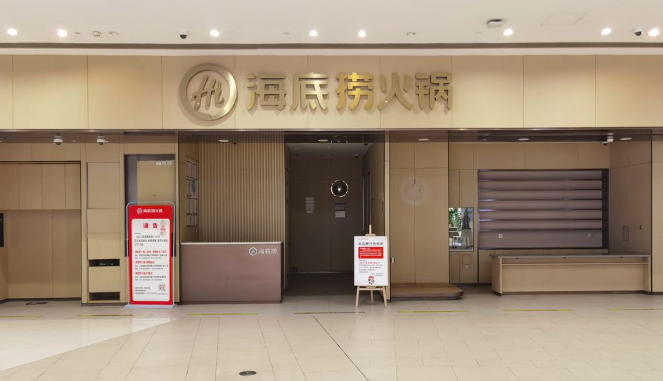 可餐饮.月租18万.浦东陆家嘴.上海环球金融中心.地铁口